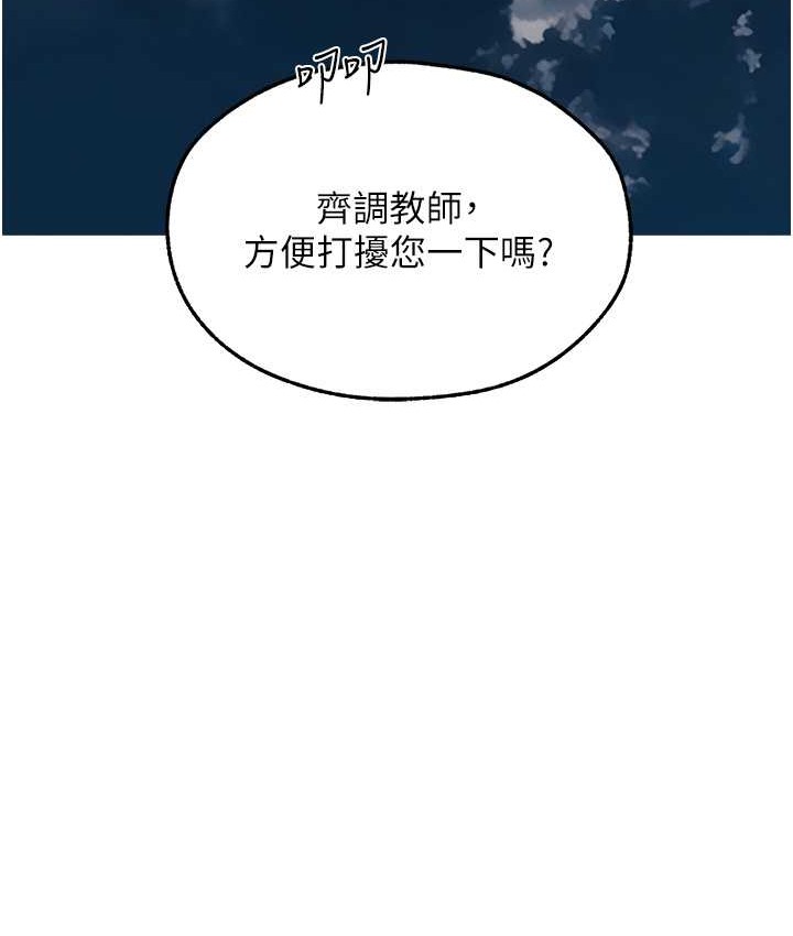 C˵65Ԓ-{̷U~С꠳!