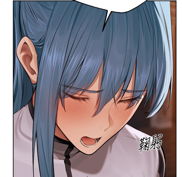 异界猎妻人第66話-欲擒故縱,靜待上鉤