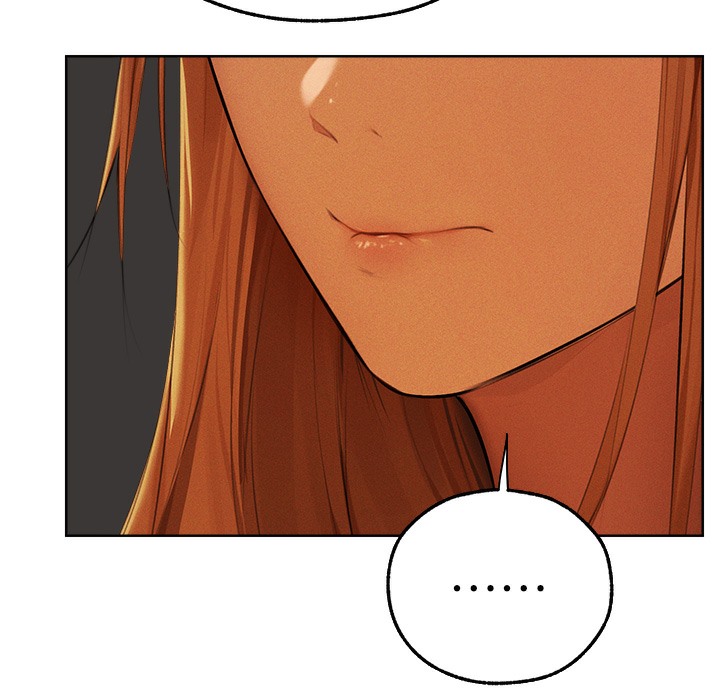 异界猎妻人第66話-欲擒故縱,靜待上鉤