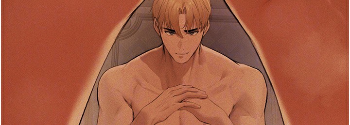 异界猎妻人第66話-欲擒故縱,靜待上鉤