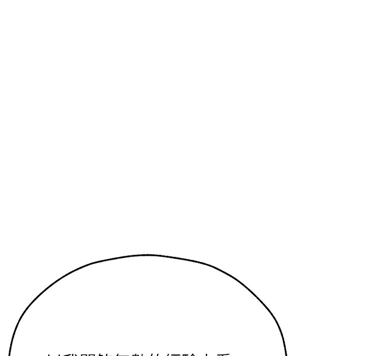 184.jpg