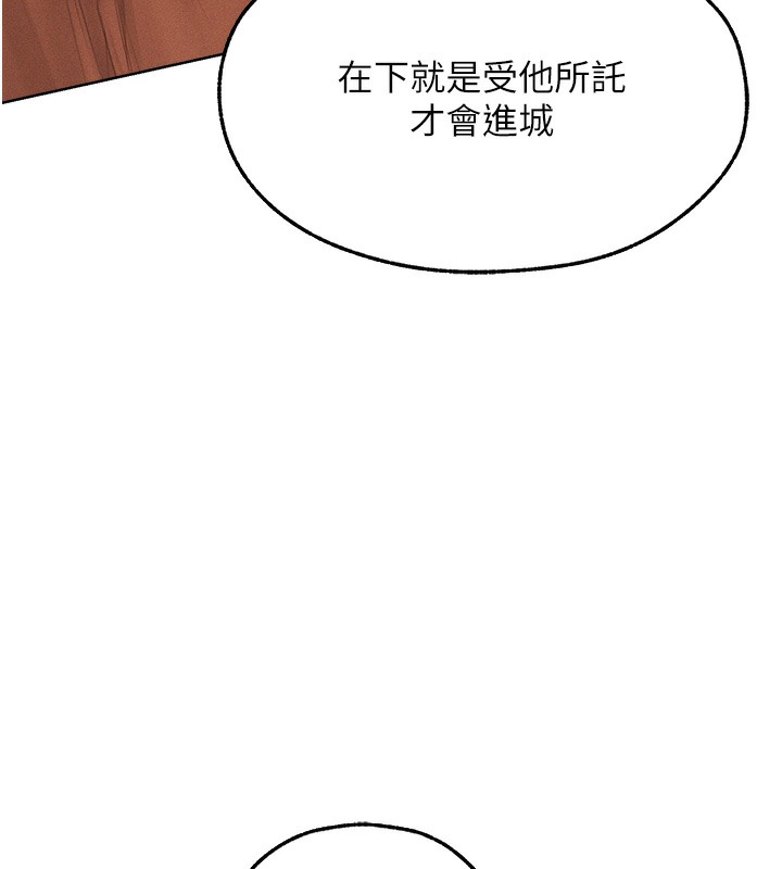 C˵67Ԓ-Ϲ뿴ұk?