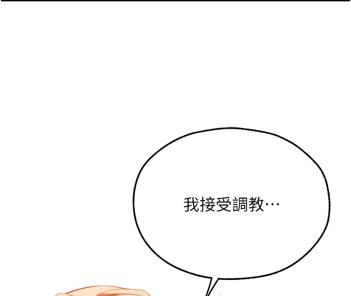 C˵67Ԓ-Ϲ뿴ұk?