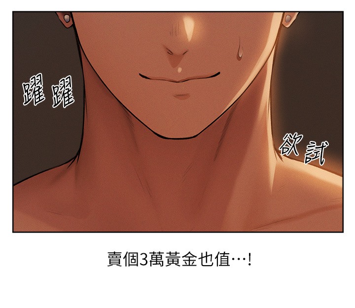 C˵67Ԓ-Ϲ뿴ұk?
