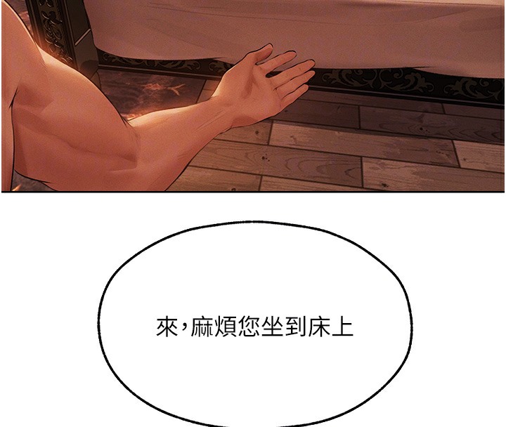 C˵67Ԓ-Ϲ뿴ұk?