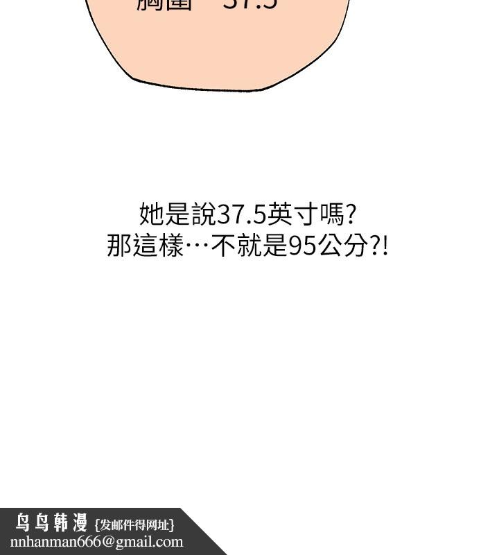 C˵67Ԓ-Ϲ뿴ұk?