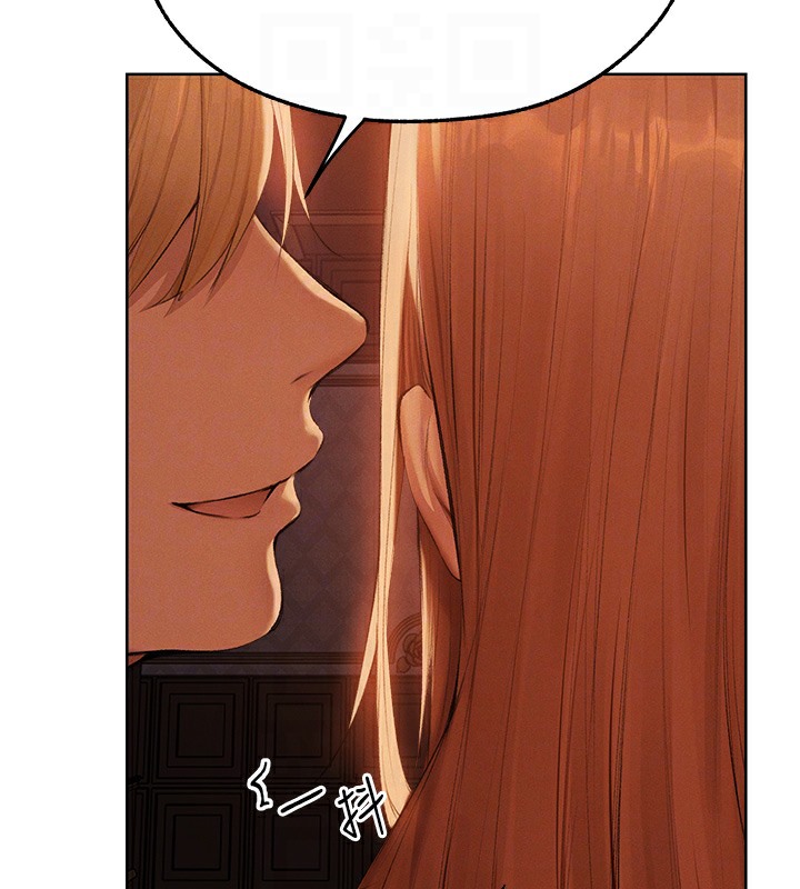 异界猎妻人第67話-老公，想看我被蹂躪嗎?