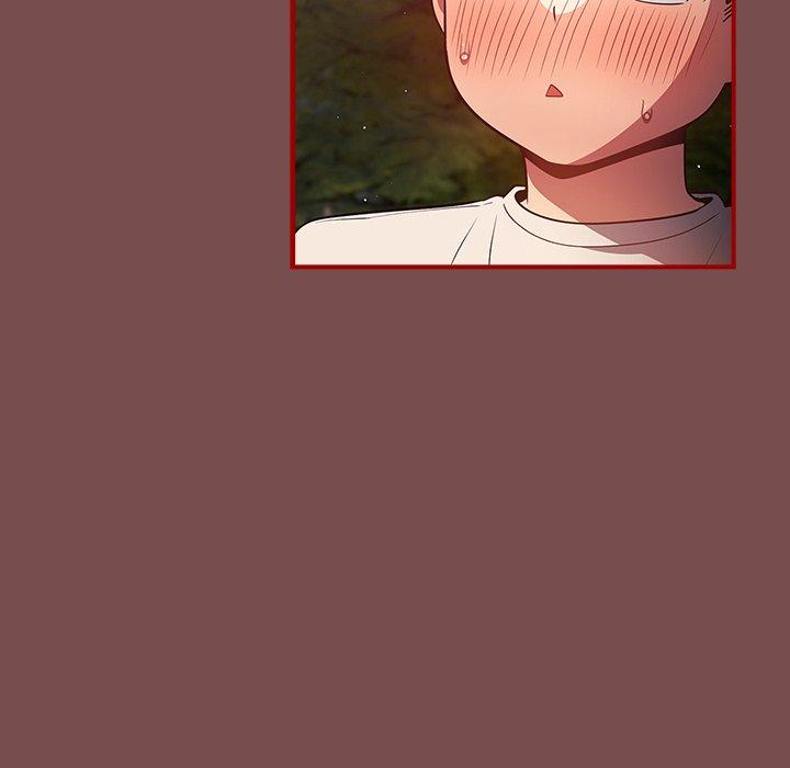 游戏不能这样玩第29話