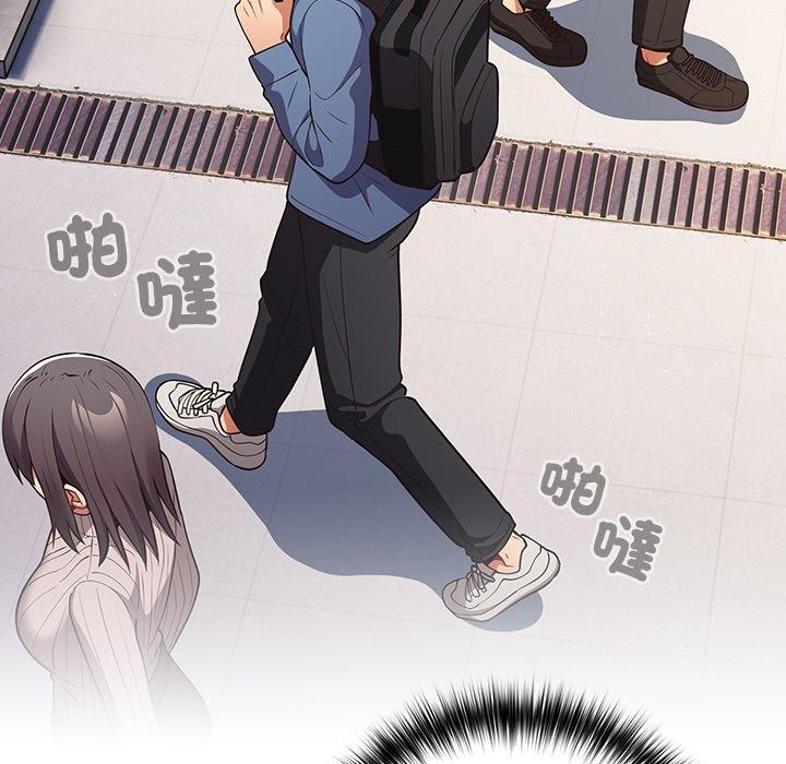 游戏不能这样玩第31話