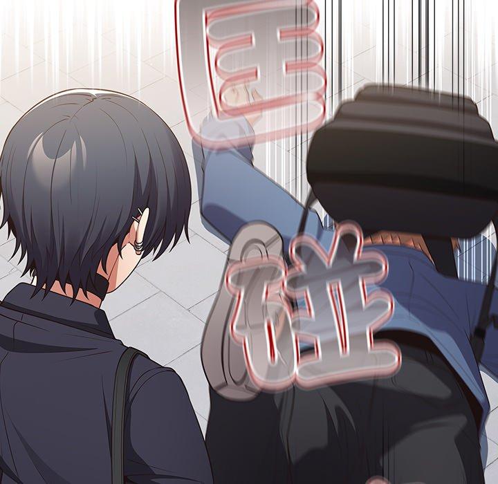 游戏不能这样玩第31話