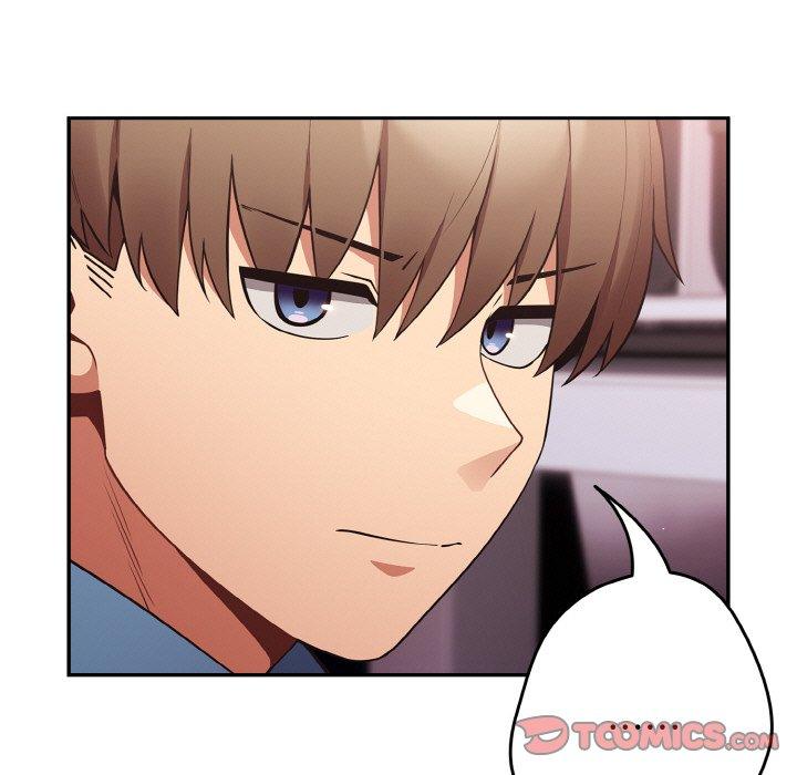 游戏不能这样玩第33話