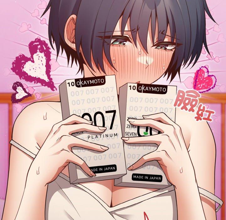 游戏不能这样玩第34話