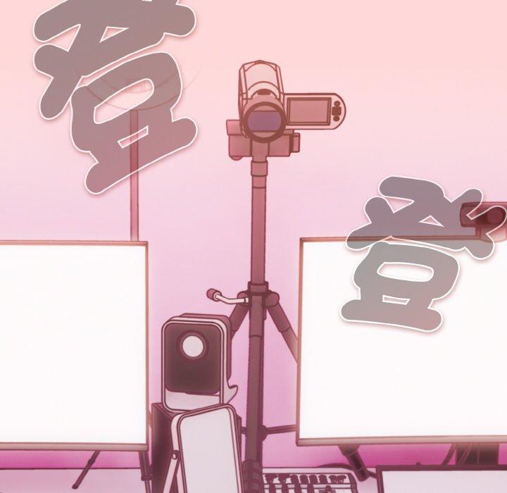 游戏不能这样玩第35話