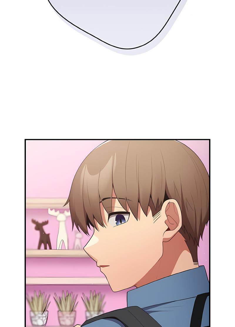 游戏不能这样玩第37話