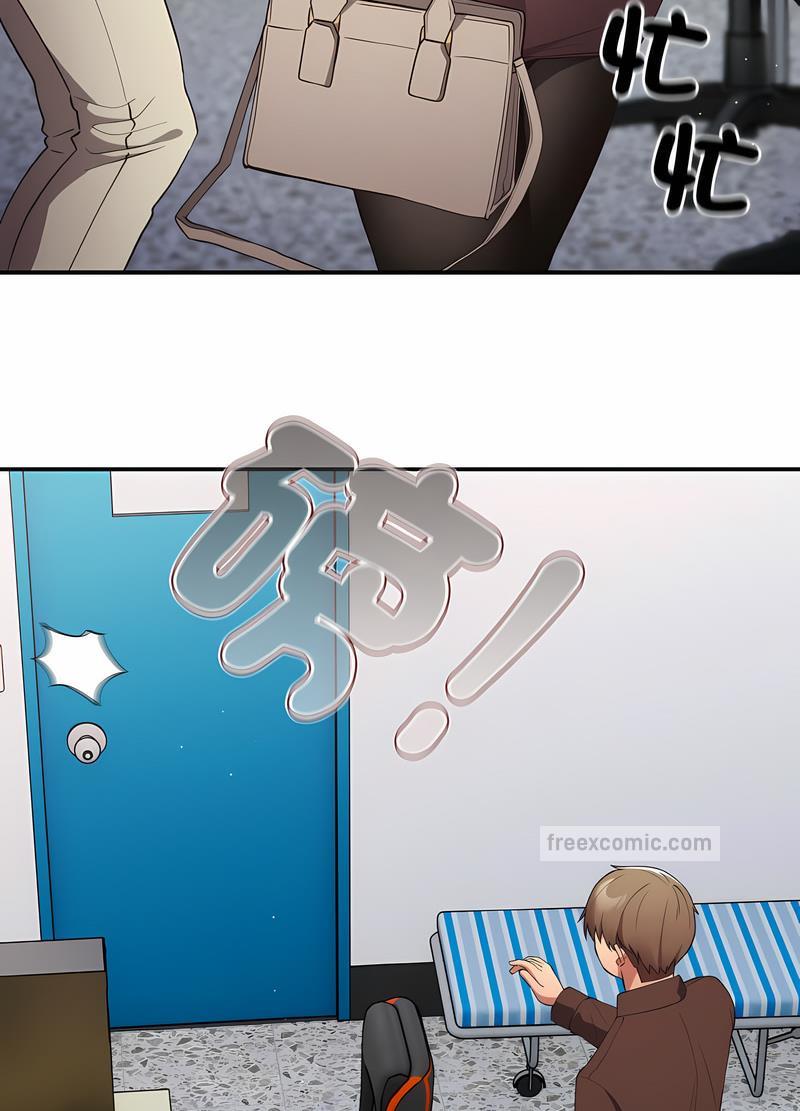 游戏不能这样玩第38話
