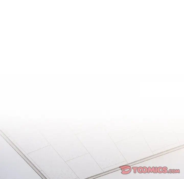 游戏不能这样玩第39話