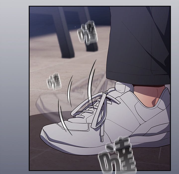 游戏不能这样玩第41話