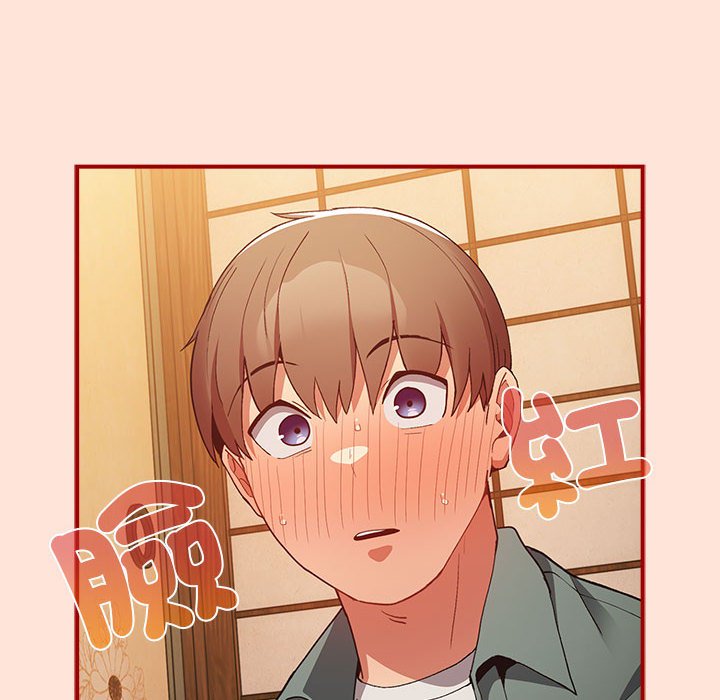 游戏不能这样玩第43話