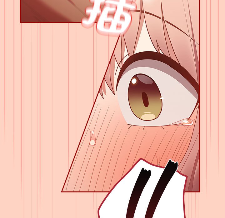 游戏不能这样玩第44話