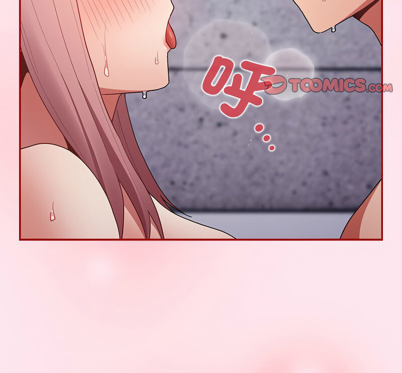游戏不能这样玩第48話