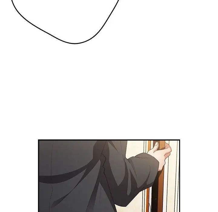 游戏不能这样玩第49話