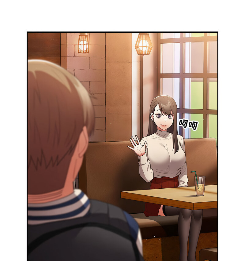 游戏不能这样玩第50話