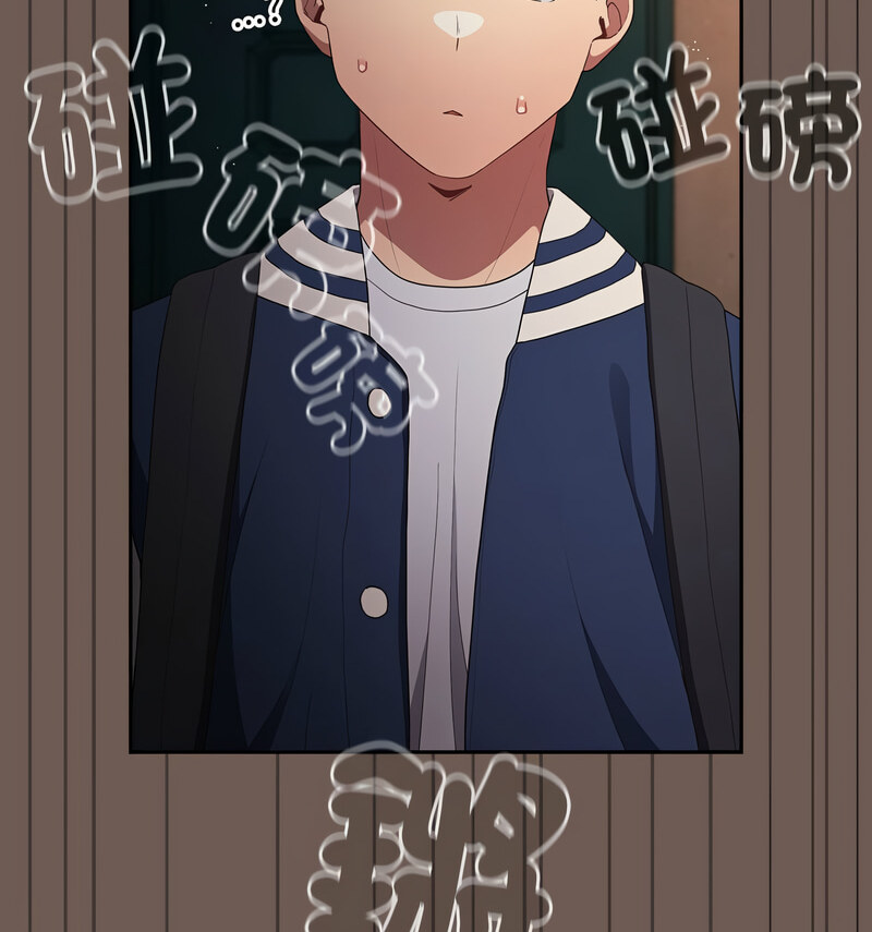游戏不能这样玩第50話