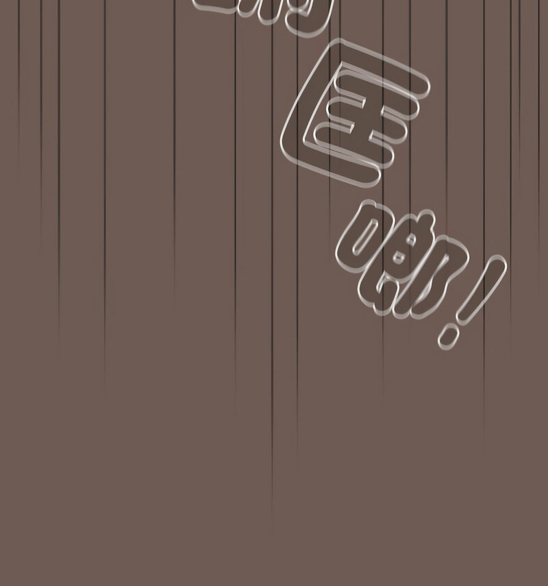 游戏不能这样玩第50話