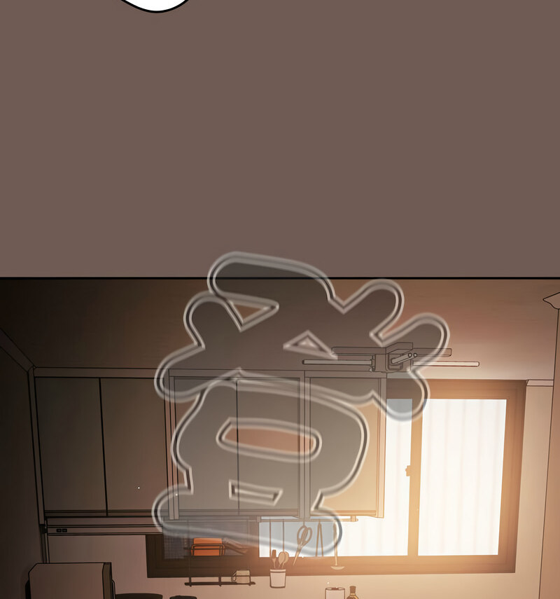 游戏不能这样玩第50話