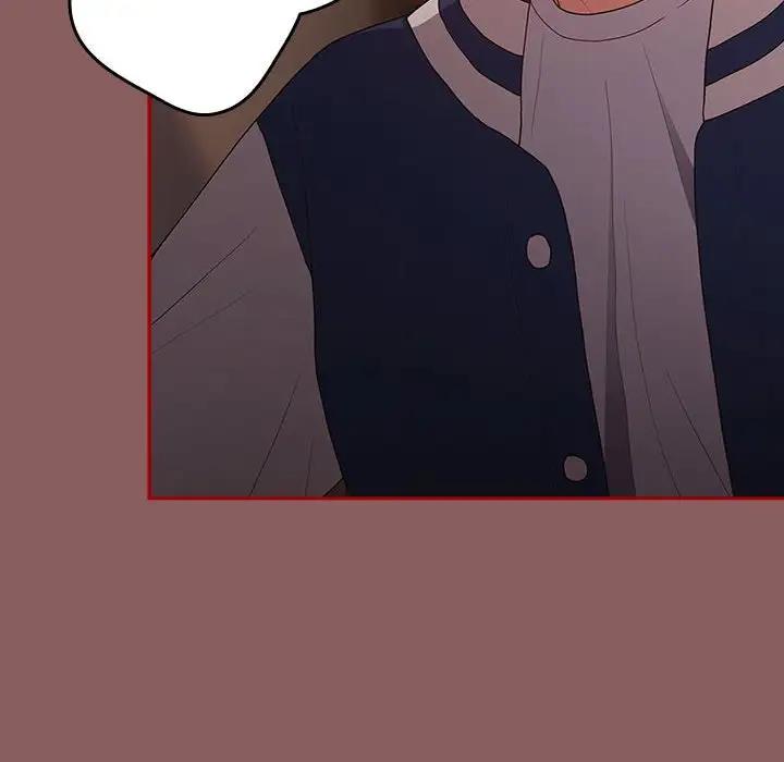 游戏不能这样玩第51話