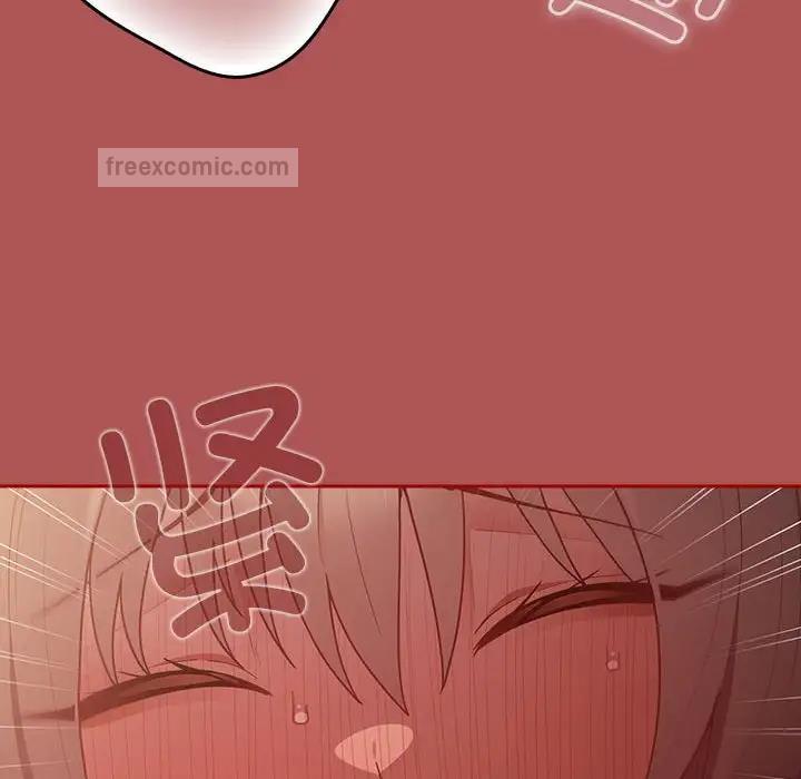游戏不能这样玩第51話
