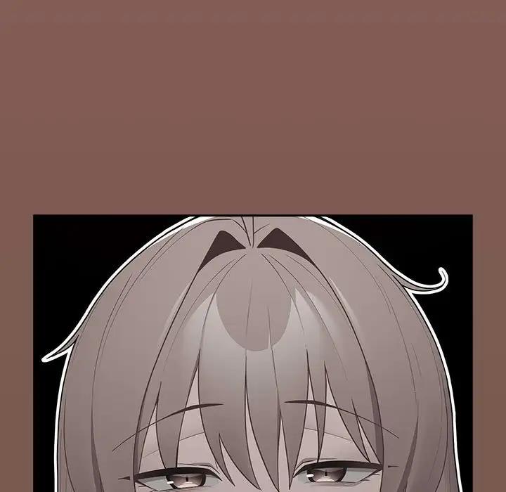 游戏不能这样玩第51話