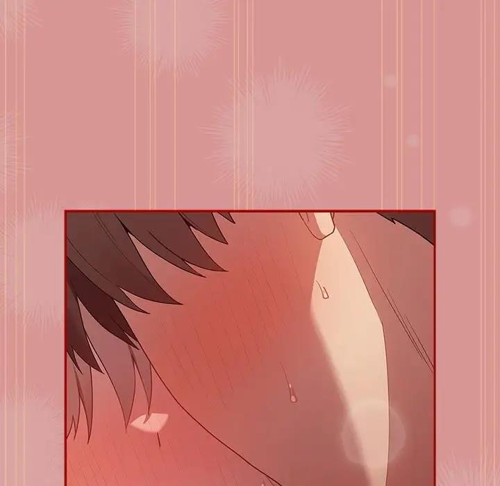 游戏不能这样玩第53話