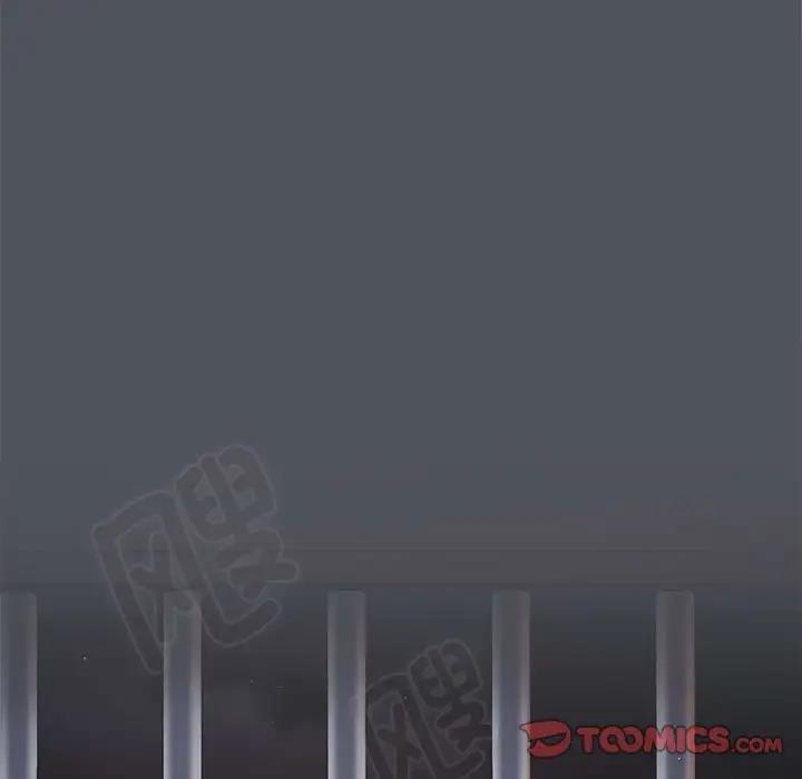 游戏不能这样玩第55話