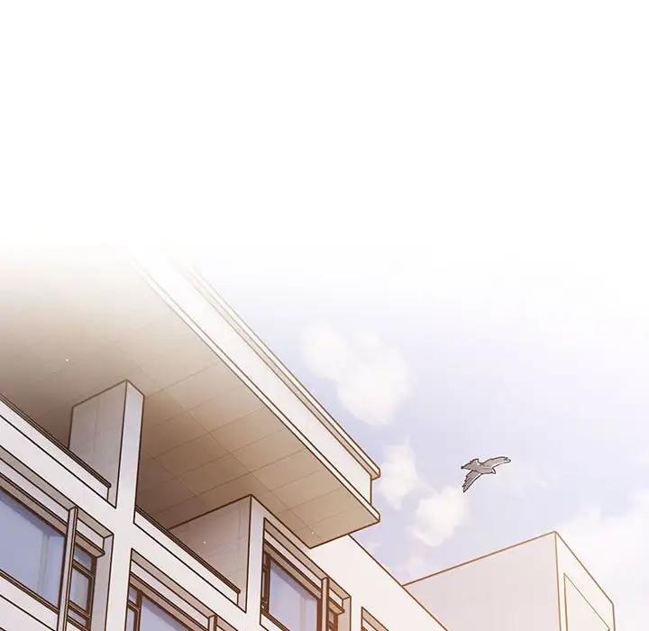 游戏不能这样玩第55話