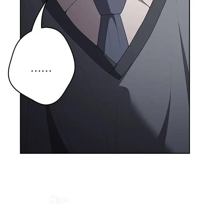 游戏不能这样玩第55話