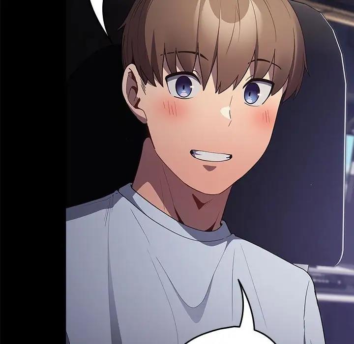 游戏不能这样玩第56話