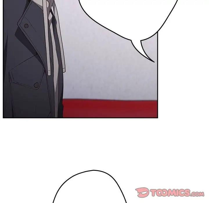 游戏不能这样玩第56話