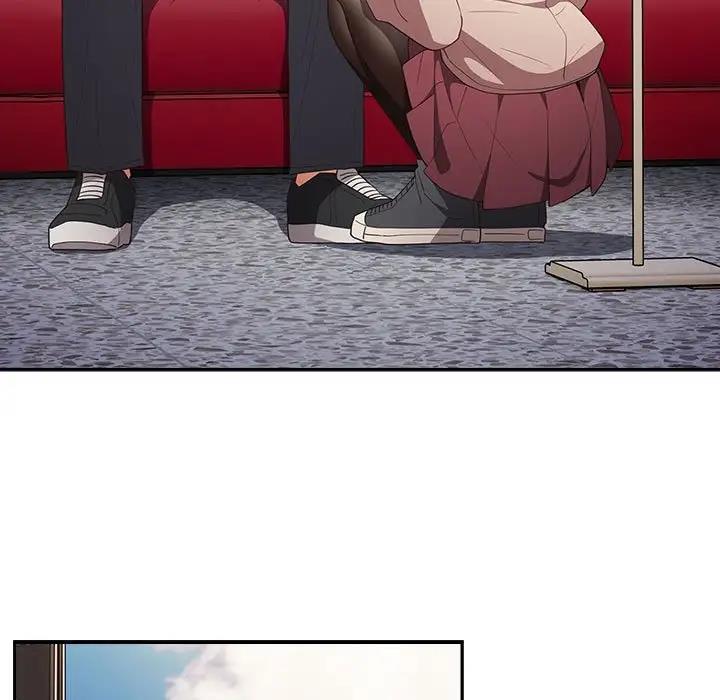 游戏不能这样玩第56話