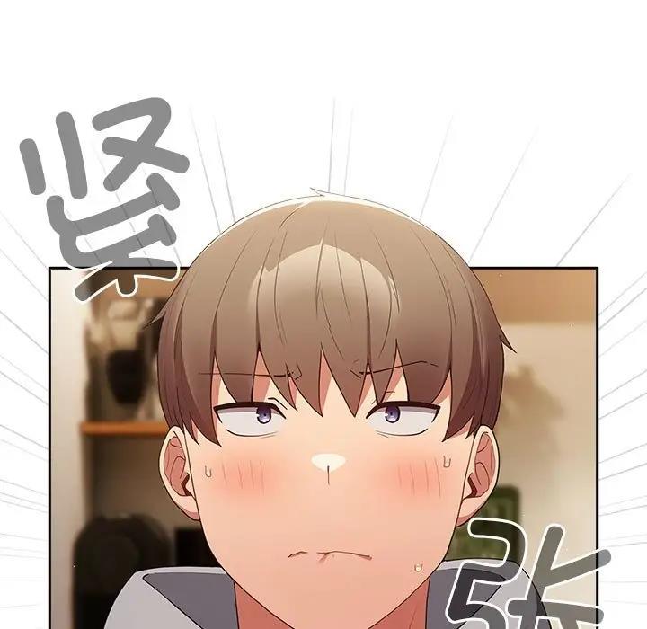 游戏不能这样玩第57話