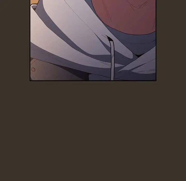 游戏不能这样玩第57話