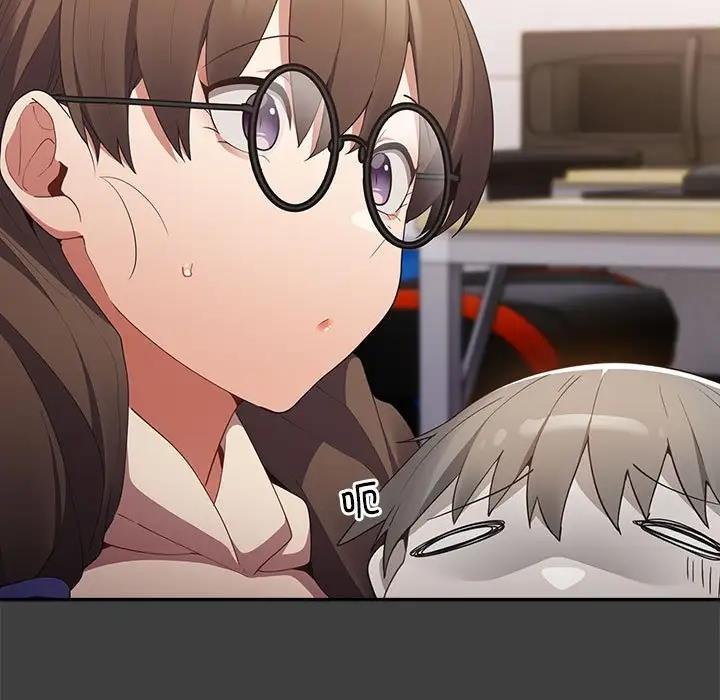 游戏不能这样玩第58話