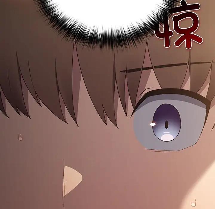 游戏不能这样玩第58話