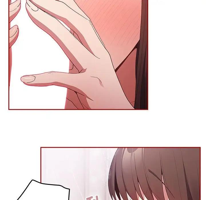 游戏不能这样玩第59話