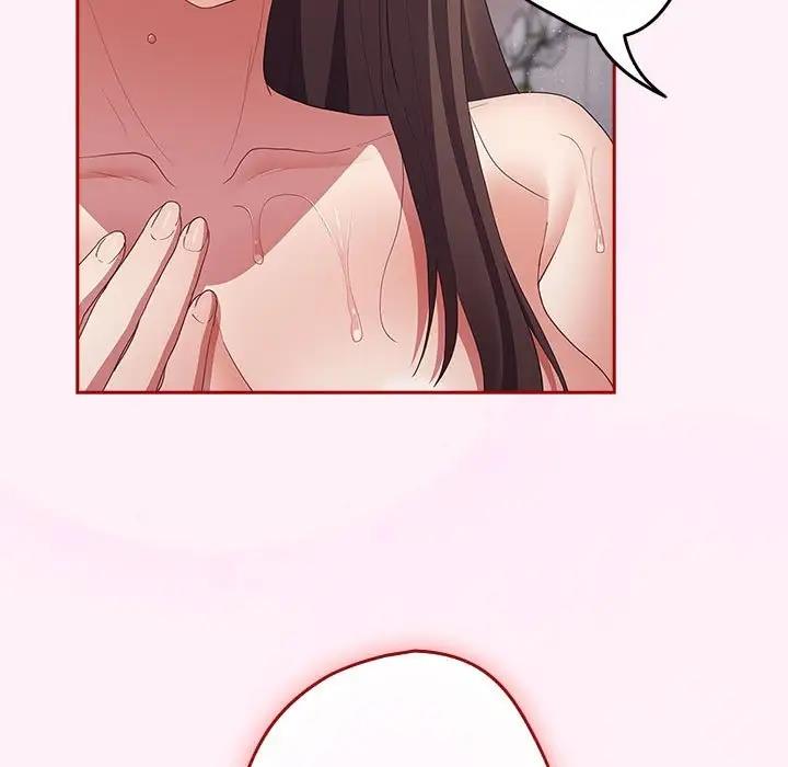 游戏不能这样玩第59話