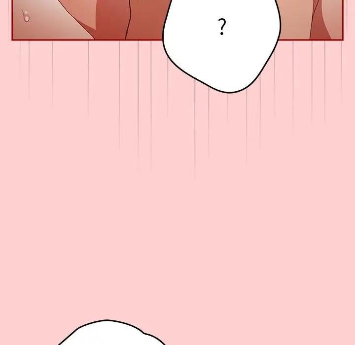 游戏不能这样玩第60話