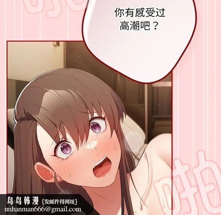 96.jpg