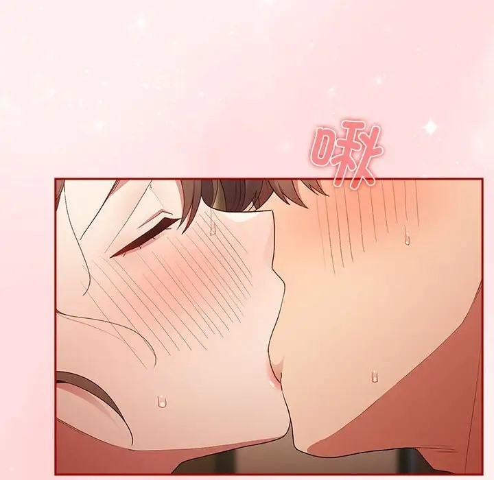 游戏不能这样玩第63話