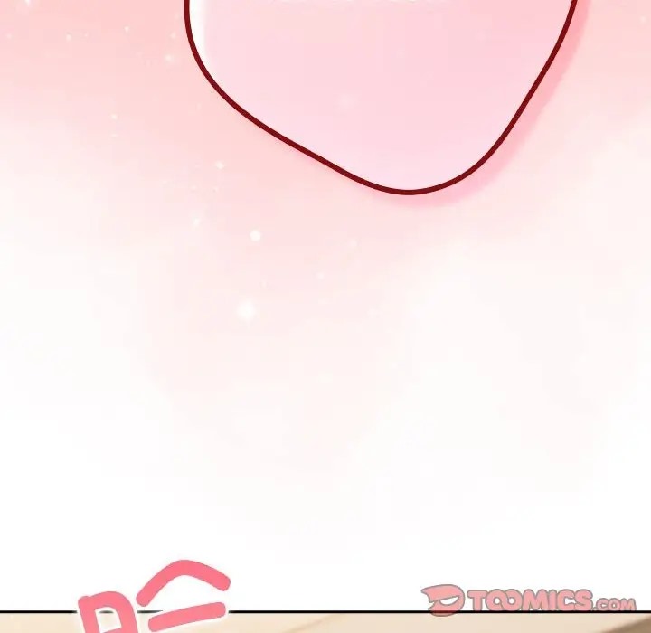 游戏不能这样玩第63話