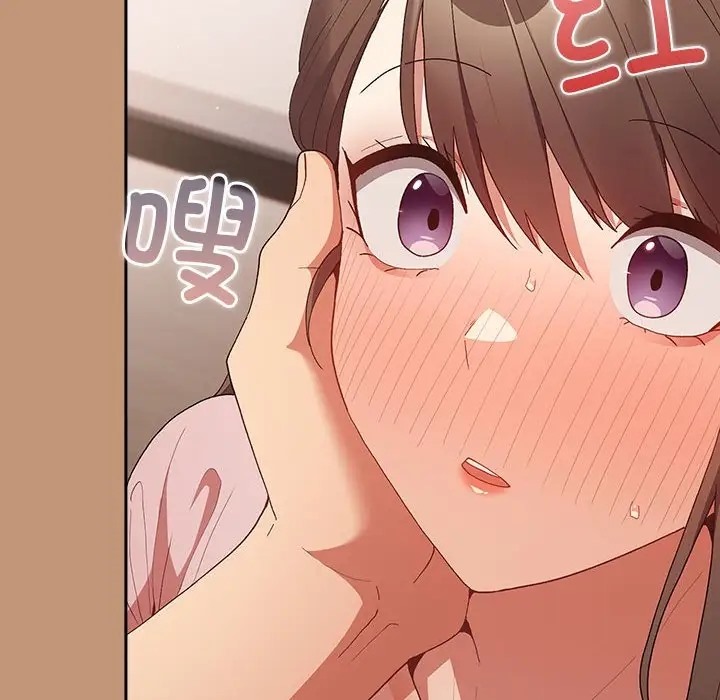 游戏不能这样玩第64話